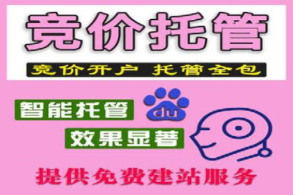 某品牌信息流广告创意与效果的完美结合